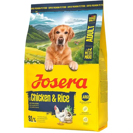 Сухий корм для собак Josera M/M Adult Chicken & Rice 3 кг - фото 2