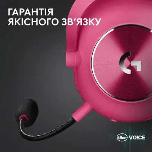 Гарнітура Logitech G Pro X2 Wireless Lightspeed Magenta (981-001275) - фото 7