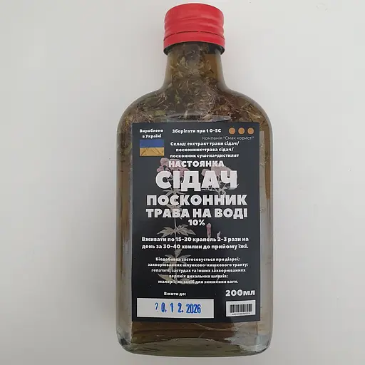 Водная настойка на траве сидач посконник 200мл - фото 1