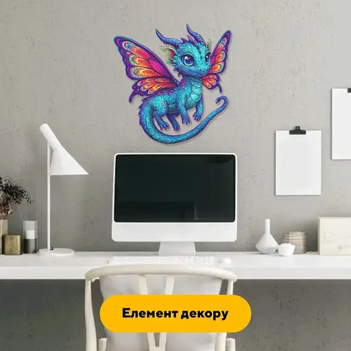 Деревянный пазл Морской Дракончик, А5, Деревянная коробка 35 элементов - фото 5