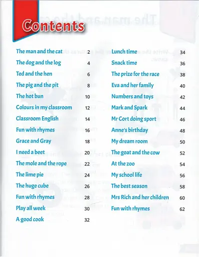 Super Reading Book 2 - фото 2