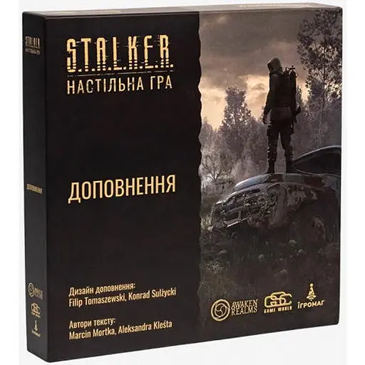 Настільна гра Ігромаг S.T.A.L.K.E.R. Доповнення (S.T.A.L.K.E.R. Stretch Goals Box) (укр.) - фото 1