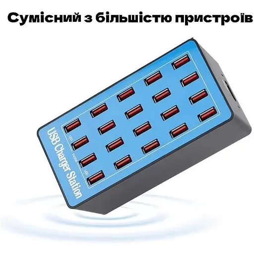 Мультизарядний пристрій Addap на 20 USB MCS-A5+ док-станція 100 W (MCS-A5+) - фото 8