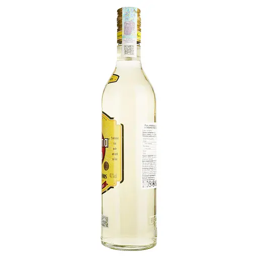 Ром Havana Club Anejo 3 роки витримки, 40%, 0,7 л - фото 2