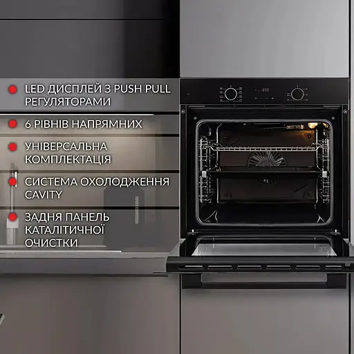 Духовой шкаф Weilor FDO6F82BK - фото 2