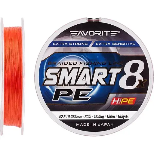 Шнур Favorite Smart PE 8x 150м #2.5/0.265 mm 30lb/16.4 kg Красный (1013-1693.10.86)