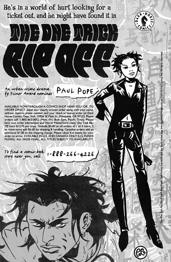 Dark Horse Presents (1986) #122 - фото 9