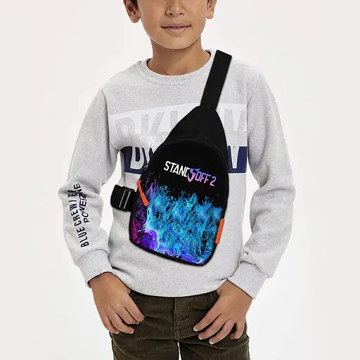 Сумка через плече дитяча Standoff 2 29х17 см сумка слінг для хлопчика (02010)