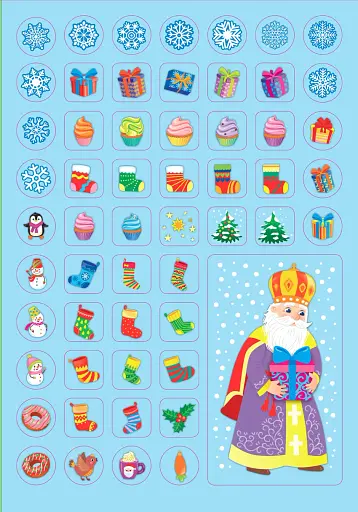 Святкові наліпки-прикрашалки. Різдвяні подарунки - фото 4