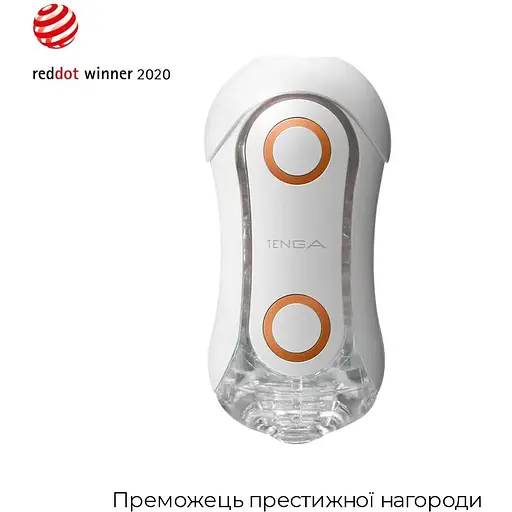 Мастурбатор Tenga Flip Orb - Orange Crash - фото 3
