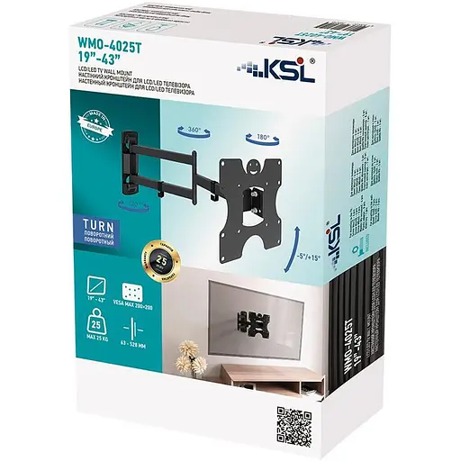 Настінне кріплення KSL WMO-4025T - фото 6