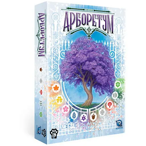 Настольная игра Woodcat Арборетум (Arboretum) (укр.) (ВР_АРБРТМ) - фото 1