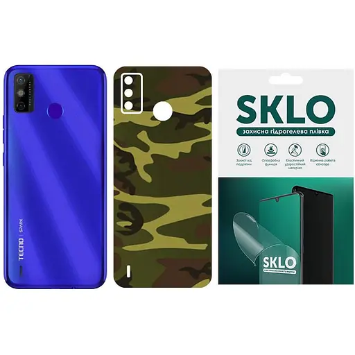 Захисна плівка SKLO Back тил Camo для Tecno POP 4 Коричневий / Army Brown