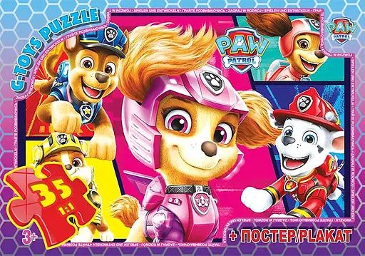 Пазлы G-Toys Paw Patrol, 35 элементов, PW08907