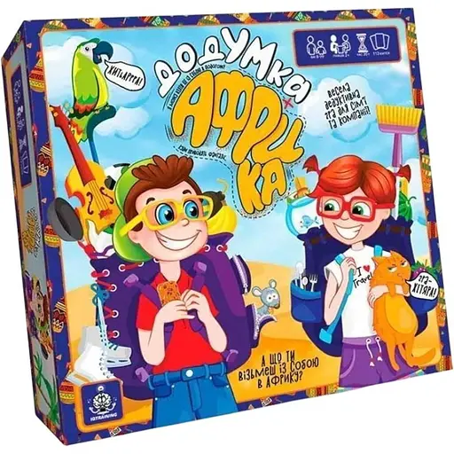 Карткова розважальна гра Danko Toys ДоДУМка Африка укр GDV-Afr-01U (2000902776360) - фото 1