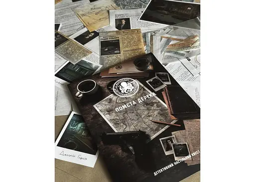 Настольная игра Manuscript Месть Дерека (укр.) (ВР_ПД ) - фото 2