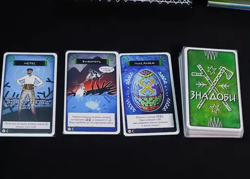 Настільна гра Boardova Арідник (укр.) (ВР_АРДНК) - фото 10