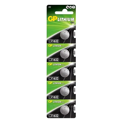 Батарейка GP CR1632 Lithium (5шт) - фото 1