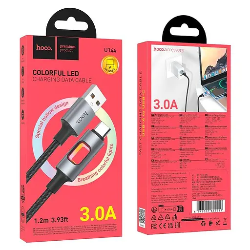 Кабель Hoco Type-C New charging data cable U144 1.2 м 3A - фото 2