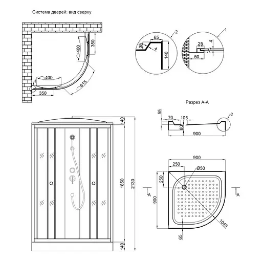 Душовий бокс Lidz Tani SB90x90.SAT.LOW.GR LTSB9090SATLOWGR - фото 10