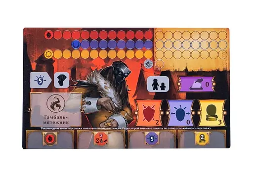 Настольная игра Crowd Games Маятник (Pendulum) (16121) - фото 10