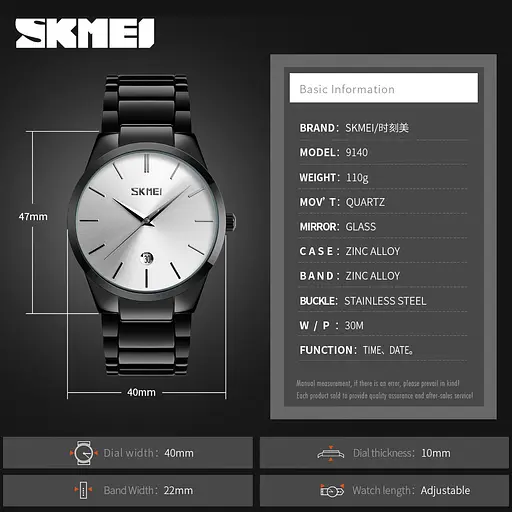 Мужские наручные часы Skmei 9140 черные с серебристым циферблатом - фото 3