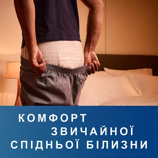 Труси-підгузки для дорослих Tena Pants Plus Night Мedium 12 шт. - фото 10