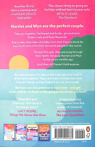 Happy Place - фото 2