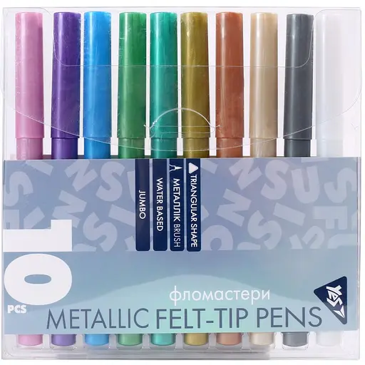 Фломастеры Yes Fusion 10 цветов металлик (650591)
