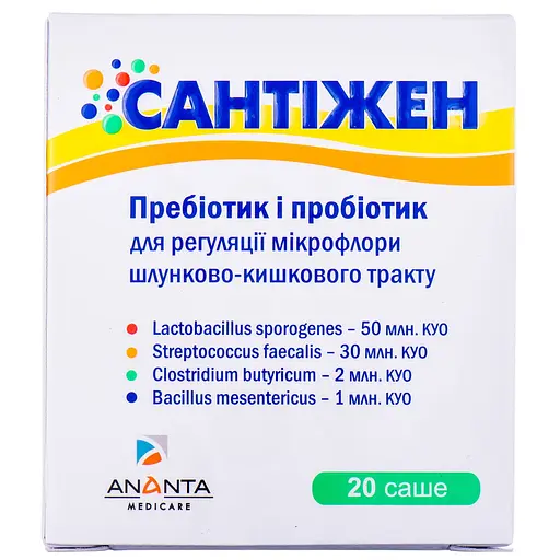 Диетическая добавка Сантижен для регуляции микрофлоры кишечника порошок 20 саше  - фото 1