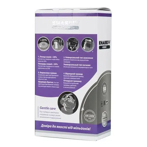 Электробритва Новый Харьков НХ-8526 Фаворит S Black, 6W, роторная, сухое бритье, 3 плавающие головки для бритья, плавающие двойные лезвия, повторение контуров лица, питание сеть, триммер для висков, электронная кнопка включения - фото 4