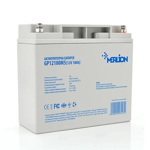 Акумуляторна батарея MERLION AGM GP12180M5 12 V 18 Ah ( 181 x 77 x 165 (167)), 4.65 k, Grey, Q4/192 - фото 1