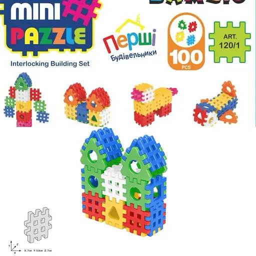 Конструктор Mini Puzzle №1, 100 деталей, Бамсик