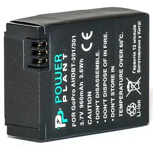 Акумулятор PowerPlant для GoPro Hero 3, AHDBT-201, 301 960mAh