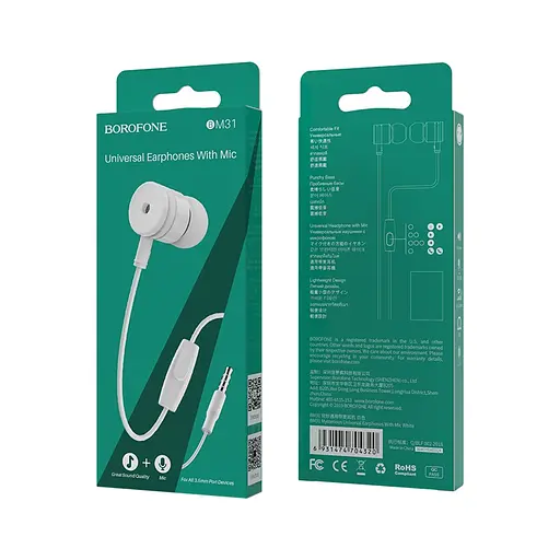 Навушники Borofone BM31 Білий - фото 4