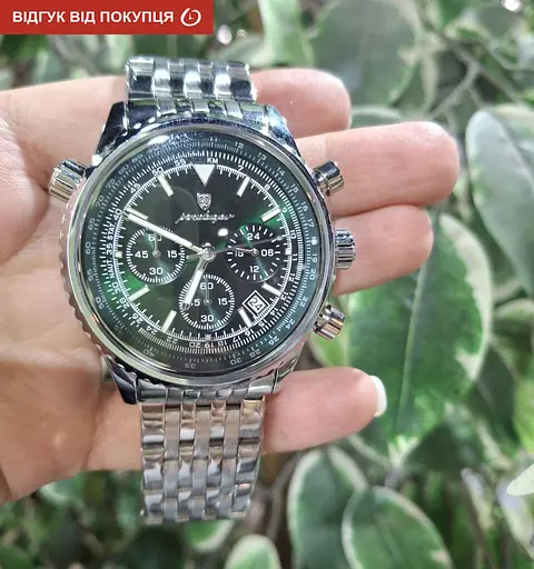 Годинник Poedagar Avalon - фото 16