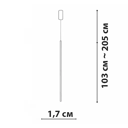 Підвісний світильник Friendlylight Lines PD100 FL3119 - фото 4