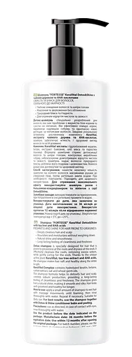 Набор: шампунь Fortesse KeraVital Detox & Shine с чайным деревом и AHA-кислотами 400 мл + бальзам-кондиционер Fortesse KeraVital Detox & Shine с чайным деревом и AHA-кислотами 400 мл - фото 3