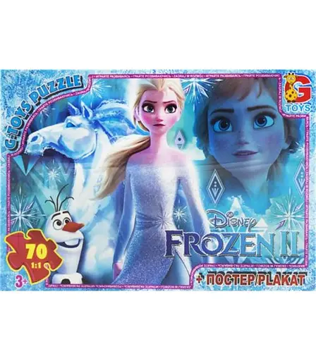 Пазлы G-Toys Frozen, 70 элементов, FR028