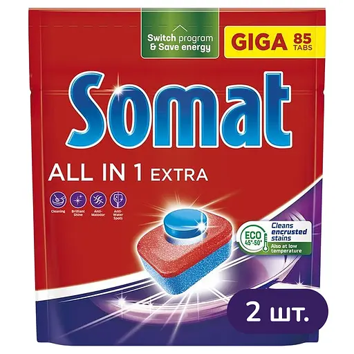 Таблетки для посудомийної машини Somat All in 1 Extra 170 шт. (2 уп. х 85 шт.) - фото 1