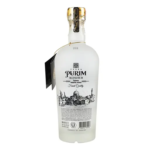 Горілка Purim Kosher 40% 1 л - фото 2