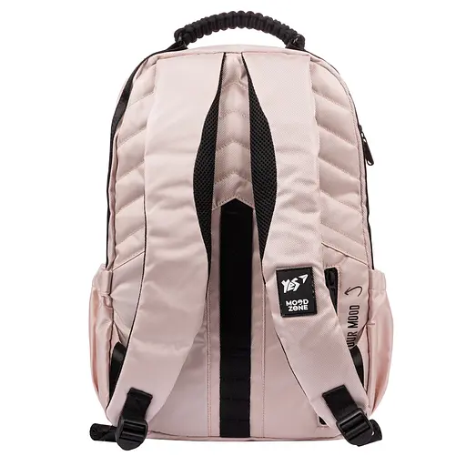 Рюкзак Yes Emotions Ivory T-51 - фото 7