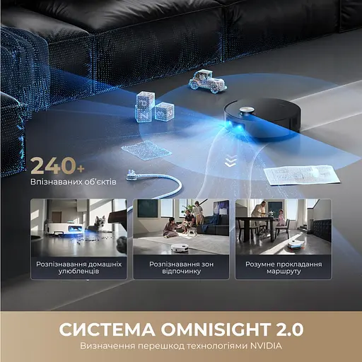 Робот-пилосос Dreame Aqua 10 Ultra Roller Complete White (RLH71DE-1-wh) [152042] - фото 18