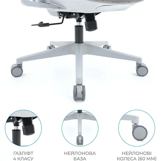 Офісне крісло OfficePro Wave OC599-G-G-G Gray [148649] - фото 14