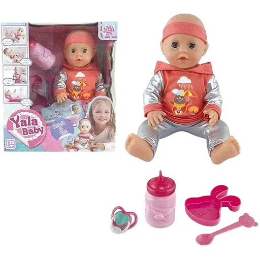 Пупс интерактивный, YL2208B, 25 см, с аксессуарами, пьет из бутылки, ходит на горшок
