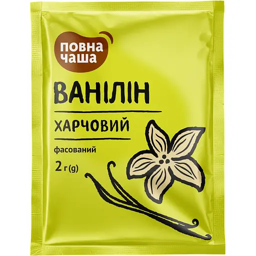 Ванилин Повна Чаша 2 г - фото 1