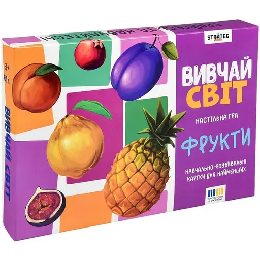 Детские обучающие карточки «Изучай мир: Фрукты» 30805, 20 карточек - фото 1