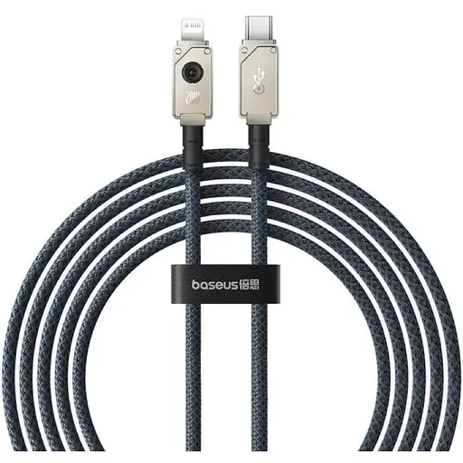 Кабель Baseus Unbreakable Series Fast Charging Data Cable Type-C to iP 20W 2 м Stellar білий