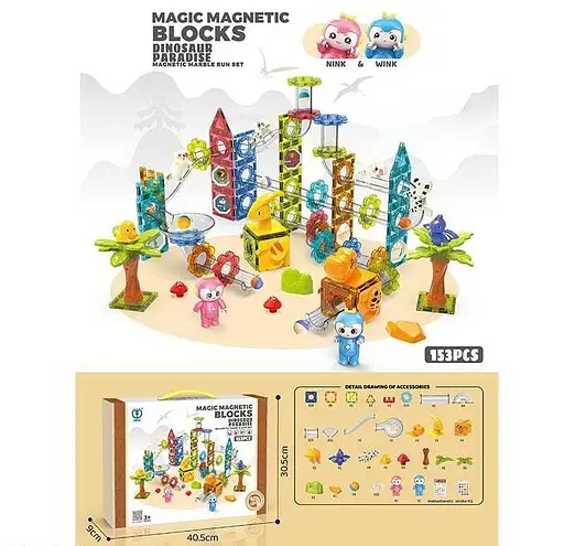 Конструктор магнітний, 2201, 153 деталі, 40x30x9 см - фото 2