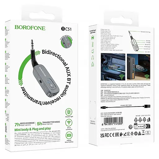 Bluetooth AUX аудио ресивер/трансмиттер Borofone BC51 Clear way Metal gray - фото 6